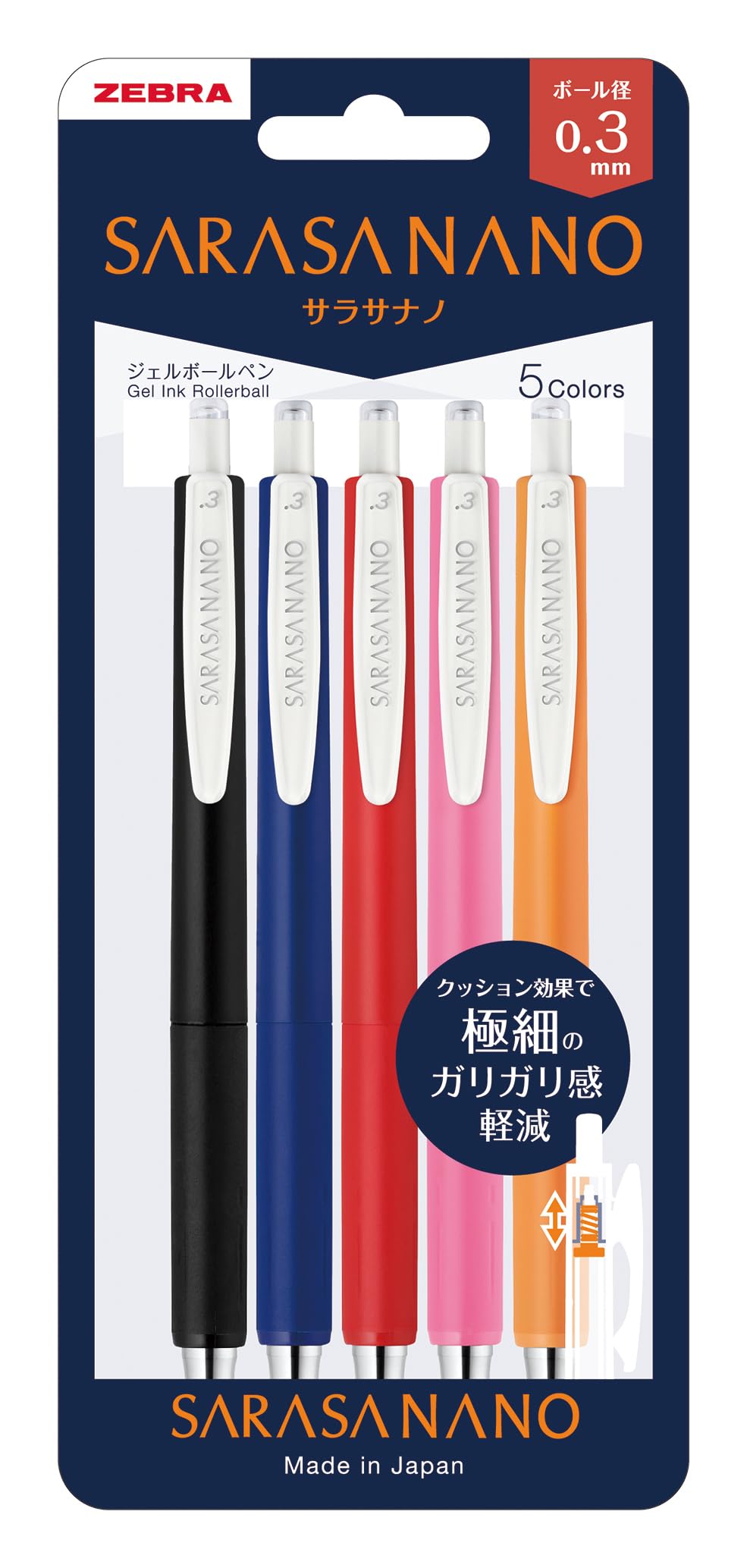 ZEBRA Sarasa Nano Gel Pen Set 0.3mm &amp; 0.38mm Variants