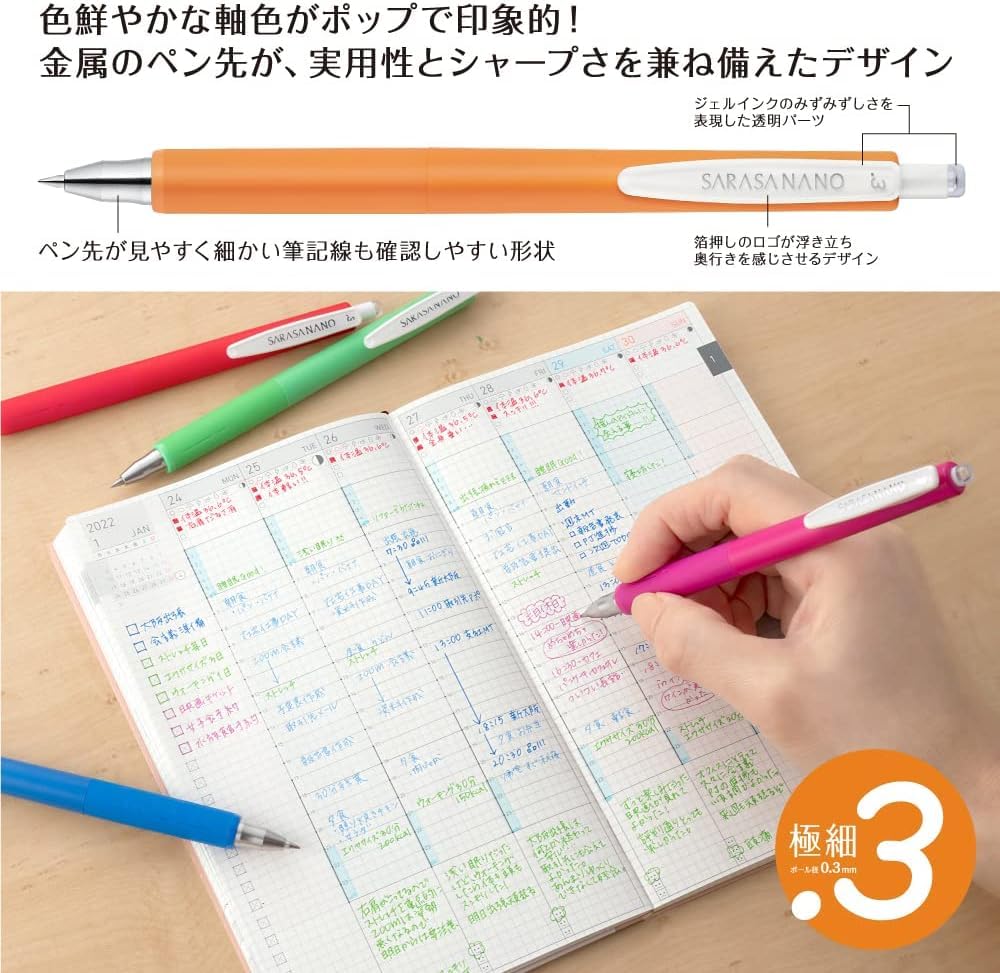 ZEBRA Sarasa Nano Gel Pen Set 0.3mm &amp; 0.38mm Variants