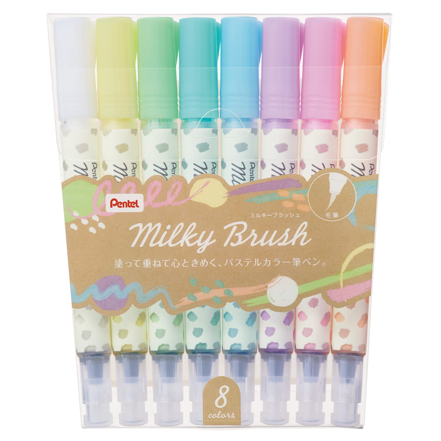 Pentel Milky Brush Color Brush Pens Set for Creative Art Projects