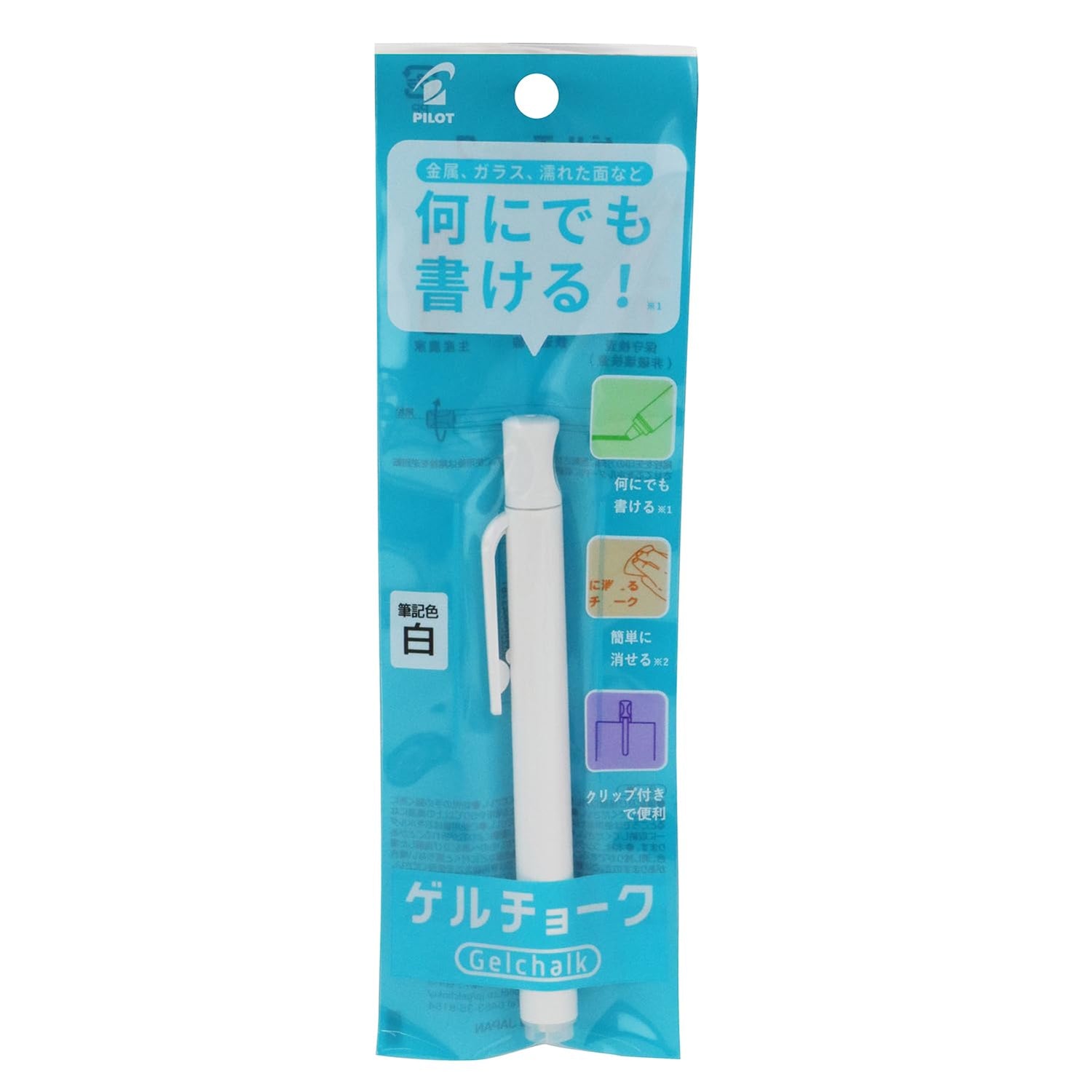PILOT Gel Chalk Marker for Creative Projects &amp; Expression