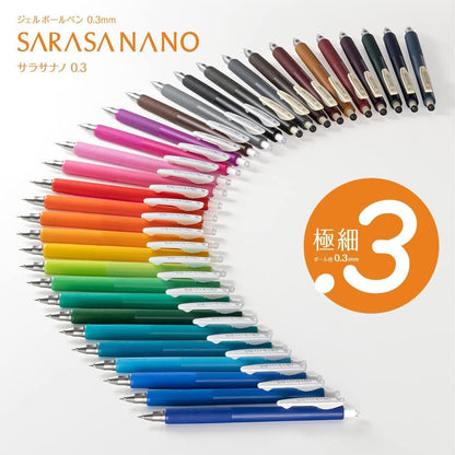 ZEBRA Sarasa Nano Gel Pen Set 0.3mm with Multiple Color Options