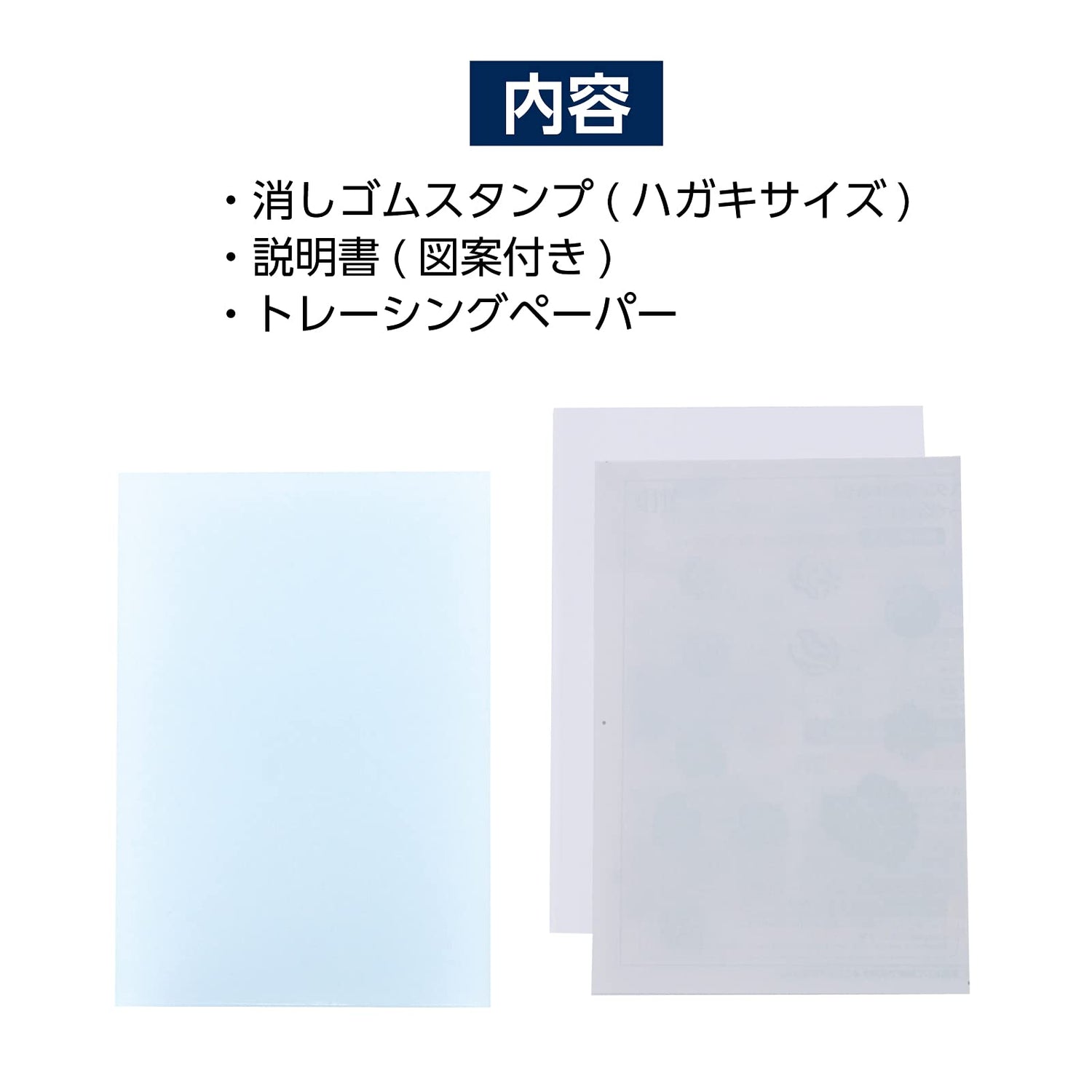SEED Clear Rubber Stamps &amp; Ink Pads for Crafting and Scrapbooking