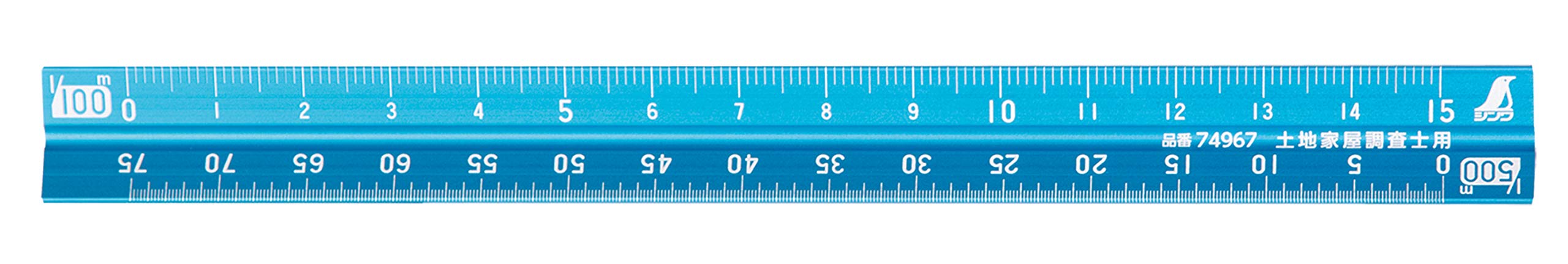 Shinwa Sokutei Aluminum Triangular Scale 15cm for Surveying &amp; Architects