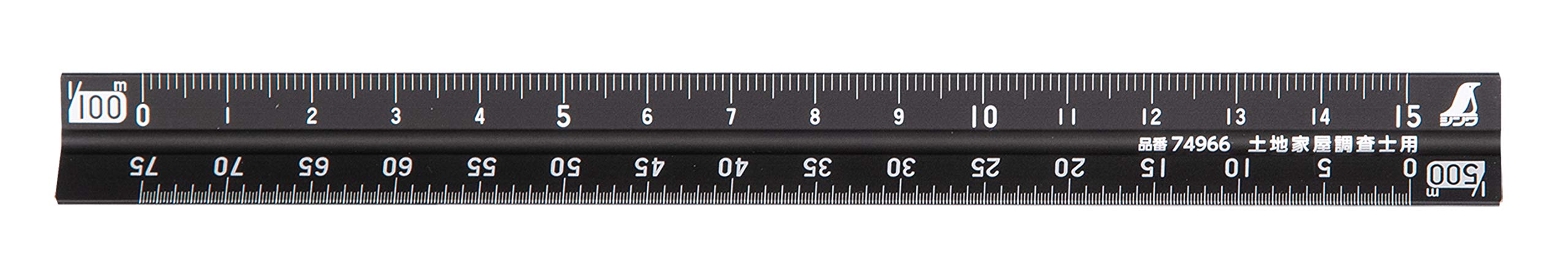 Shinwa Sokutei Aluminum Triangular Scale 15cm for Surveying &amp; Architects