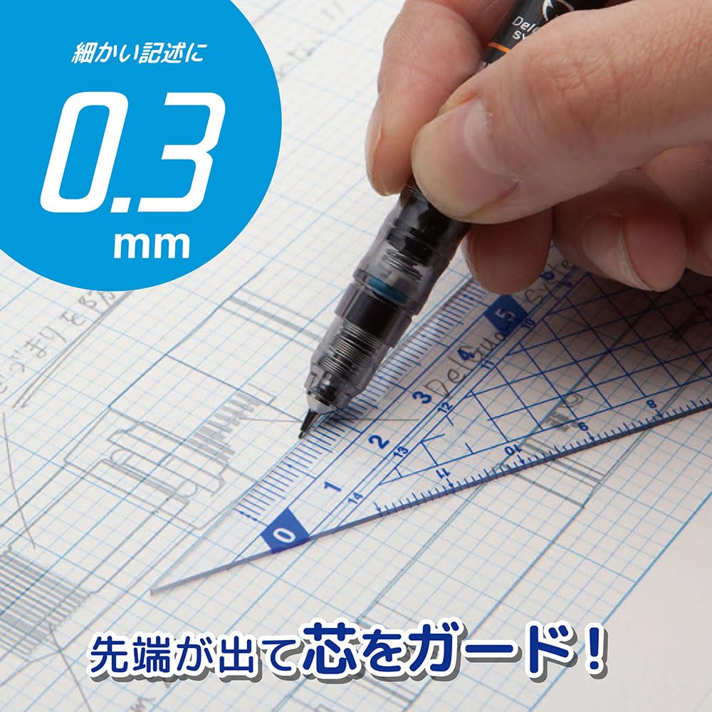 ZEBRA DelGuard Mechanical Pencil 0.3mm &amp; 0.7mm Options