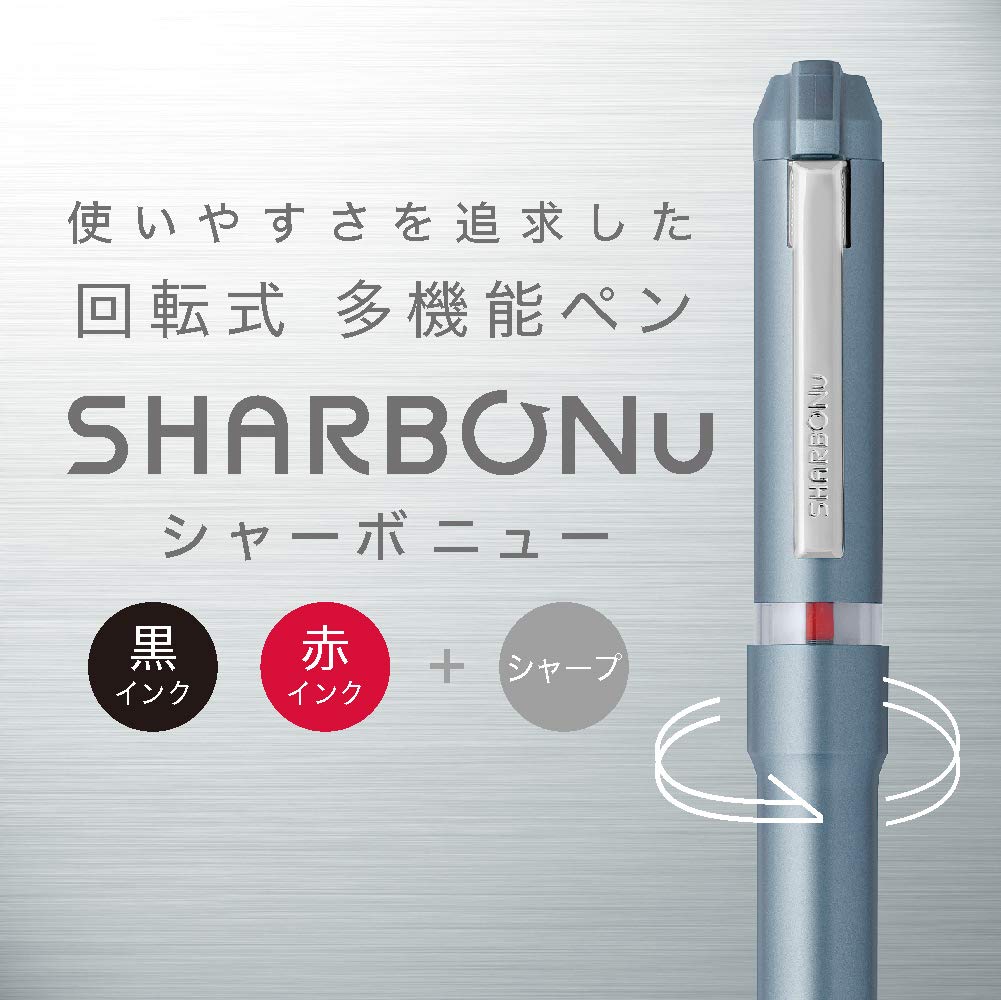 Zebra Multifunctional Pen Sharbo Nu 0.7mm - Multi-Color Options