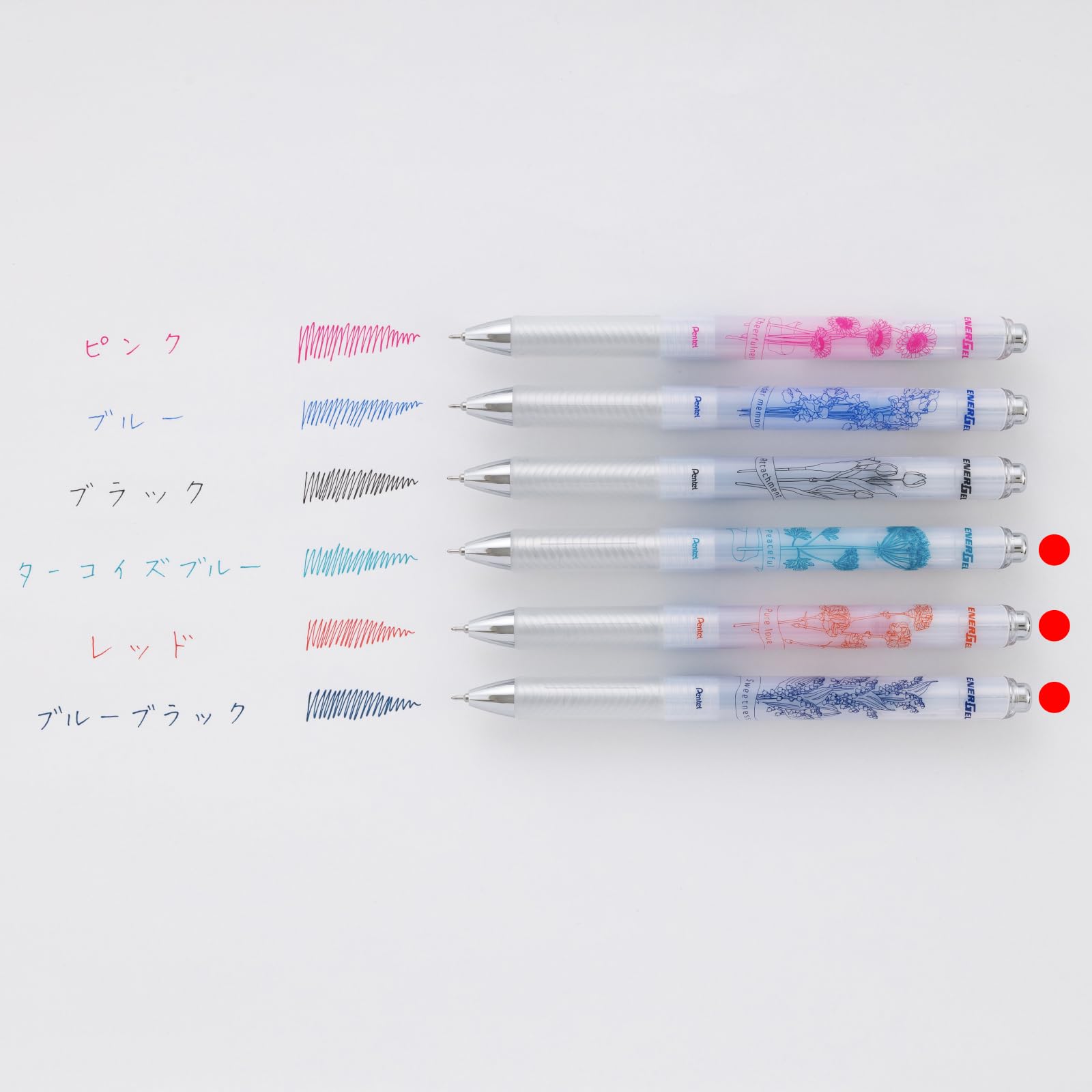 Pentel EnerGel Infree Gel Ink Ballpoint Pens Bouquet Set of 3