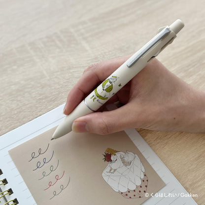 Gakken Sta:Ful Multifunctional Jetstream Pen 4-in-1 &amp; 0.5mm
