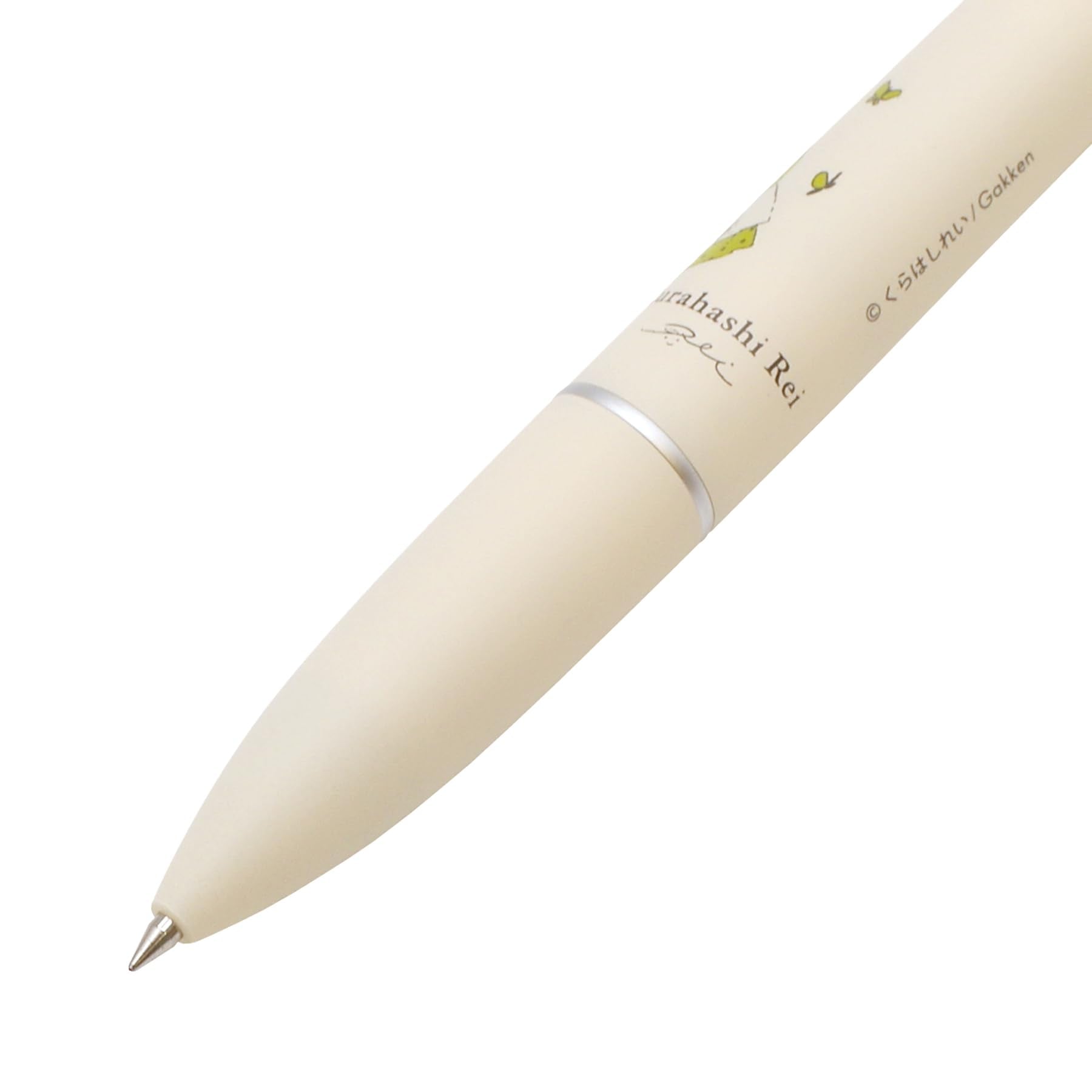Gakken Sta:Ful Multifunctional Jetstream Pen 4-in-1 &amp; 0.5mm