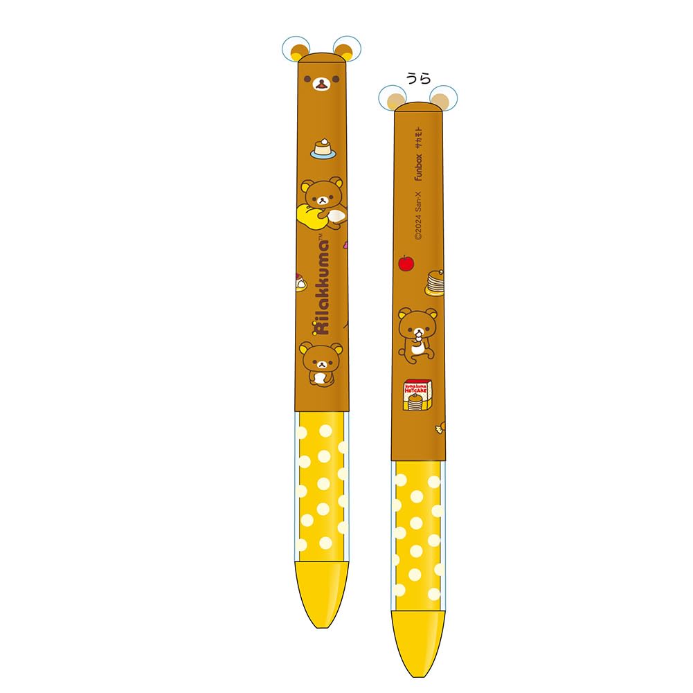 Funbox Kawaii Ballpoint Pens with Cute Character Designs