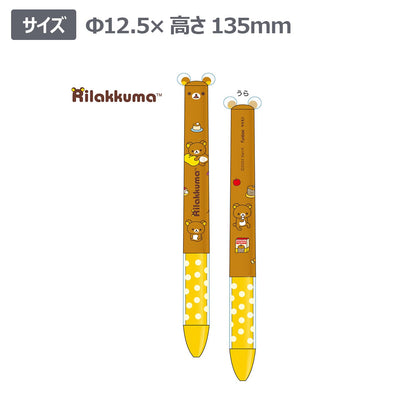 Funbox Kawaii Ballpoint Pens with Cute Character Designs