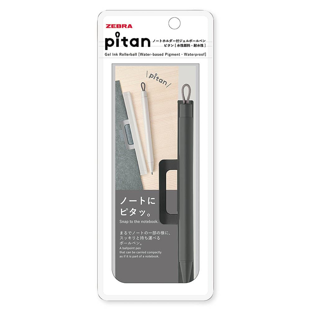 ZEBRA Pitan Gel Ballpoint Pen with Notebook Holder 0.5mm