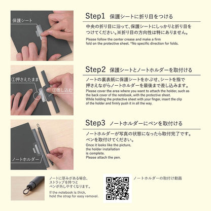 ZEBRA Pitan Gel Ballpoint Pen with Notebook Holder 0.5mm