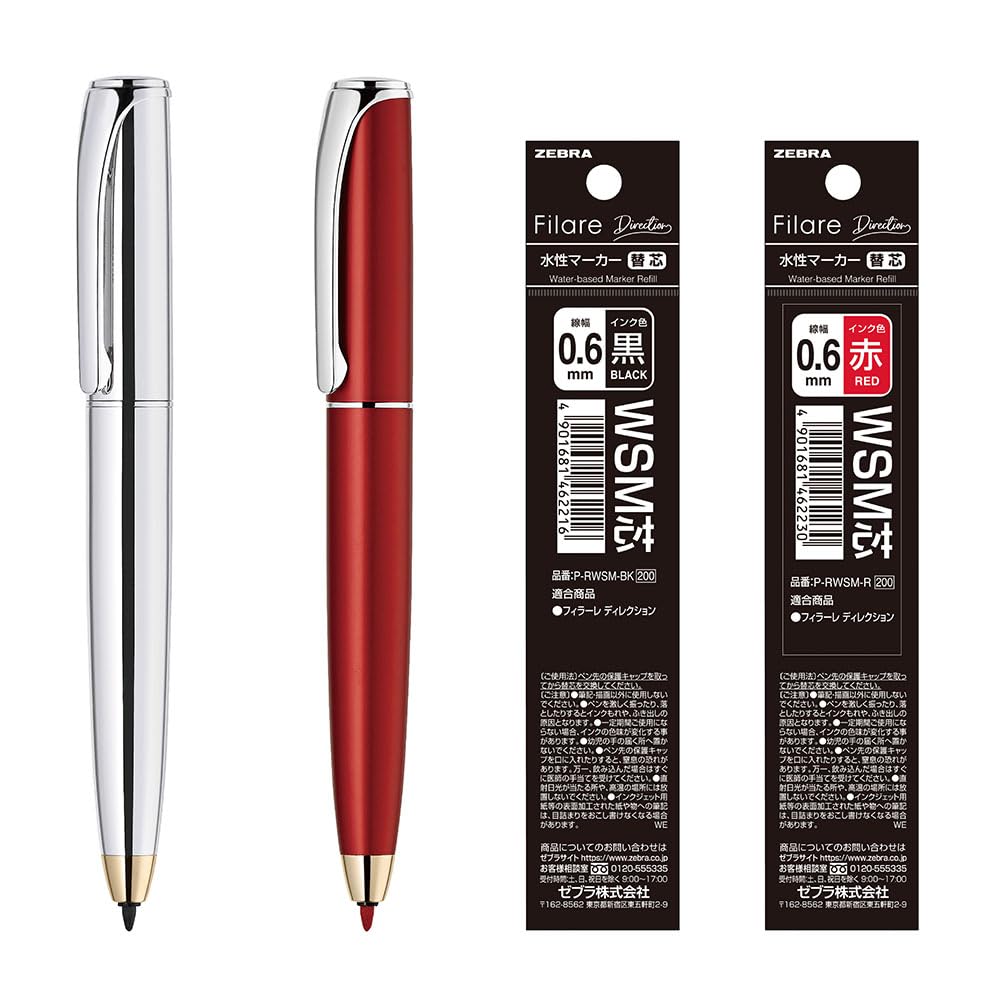 ZEBRA Water-Based Pen &amp; Refill Set with Various Barrel Options
