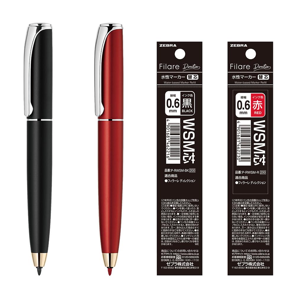ZEBRA Water-Based Pen &amp; Refill Set with Various Barrel Options