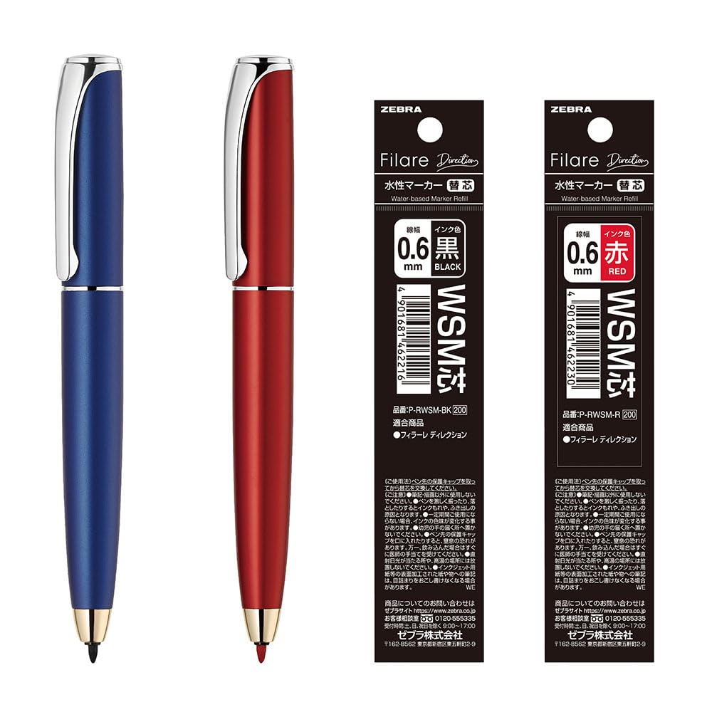 ZEBRA Water-Based Pen &amp; Refill Set with Various Barrel Options