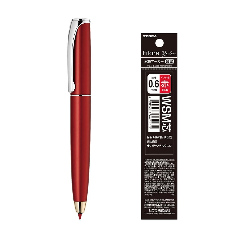 ZEBRA Water-Based Pen &amp; Refill Set with Various Barrel Options