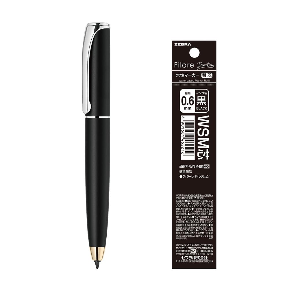 ZEBRA Water-Based Pen &amp; Refill Set with Various Barrel Options