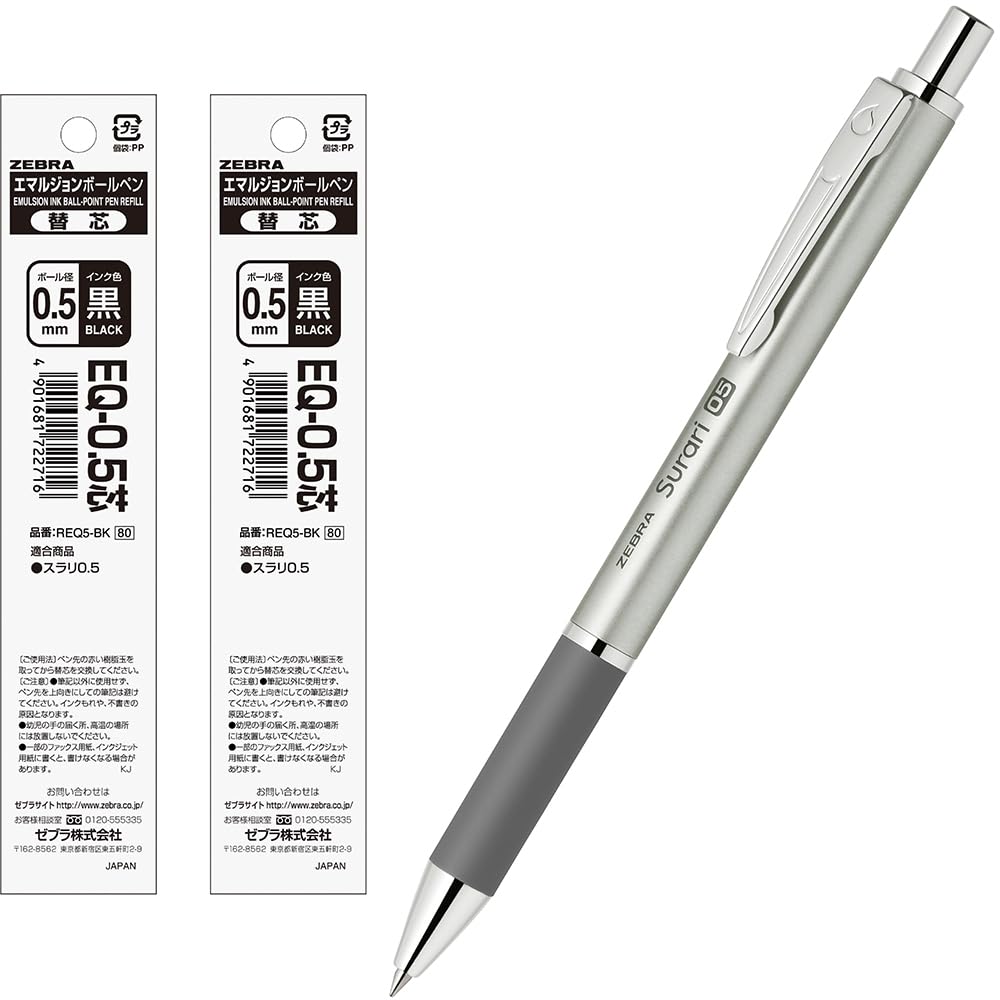 ZEBRA Slurry 300 Ballpoint Pen 0.5mm With 2 Refills