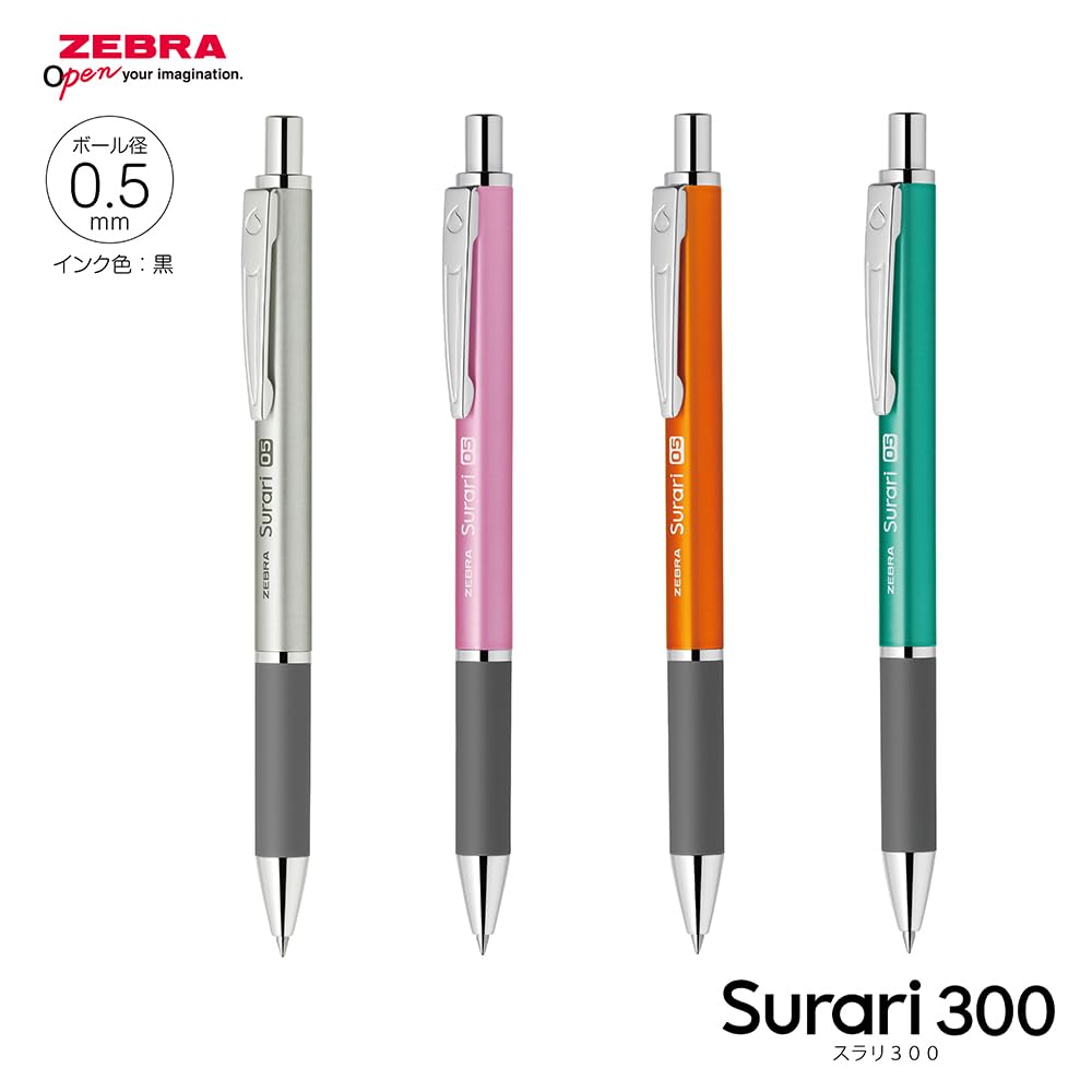 ZEBRA Slurry 300 Ballpoint Pen 0.5mm With 2 Refills