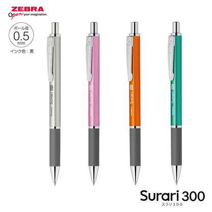 ZEBRA Slurry 300 Ballpoint Pen 0.5mm With 2 Refills