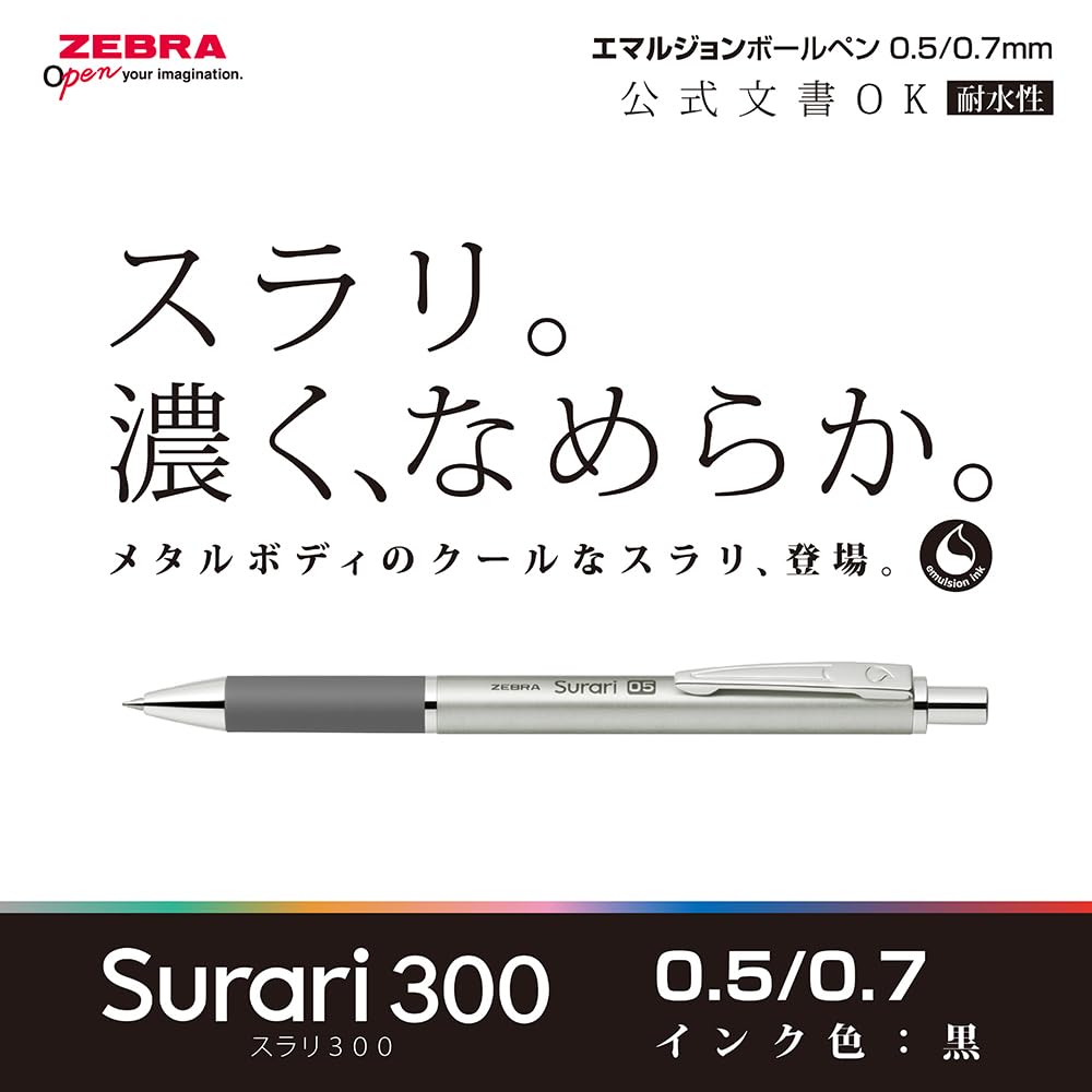 ZEBRA Slurry 300 Ballpoint Pen 0.5mm With 2 Refills