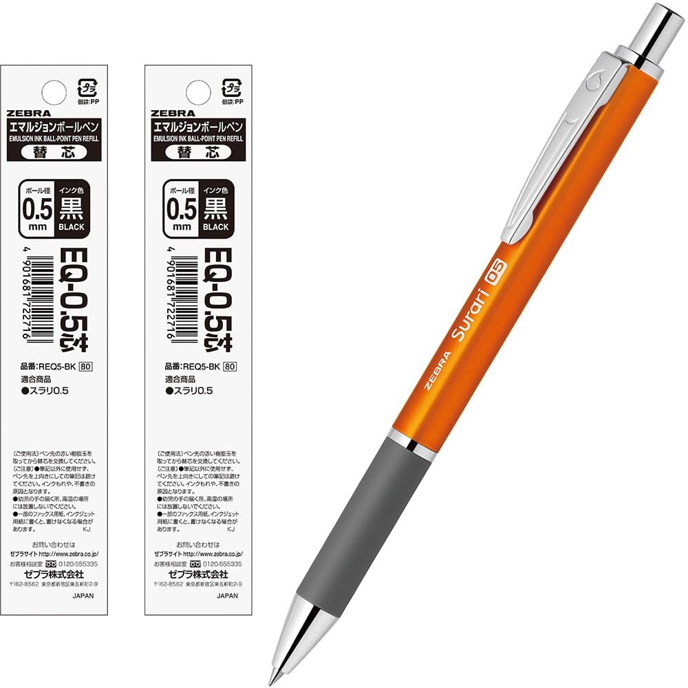 ZEBRA Slurry 300 Ballpoint Pen 0.5mm With 2 Refills