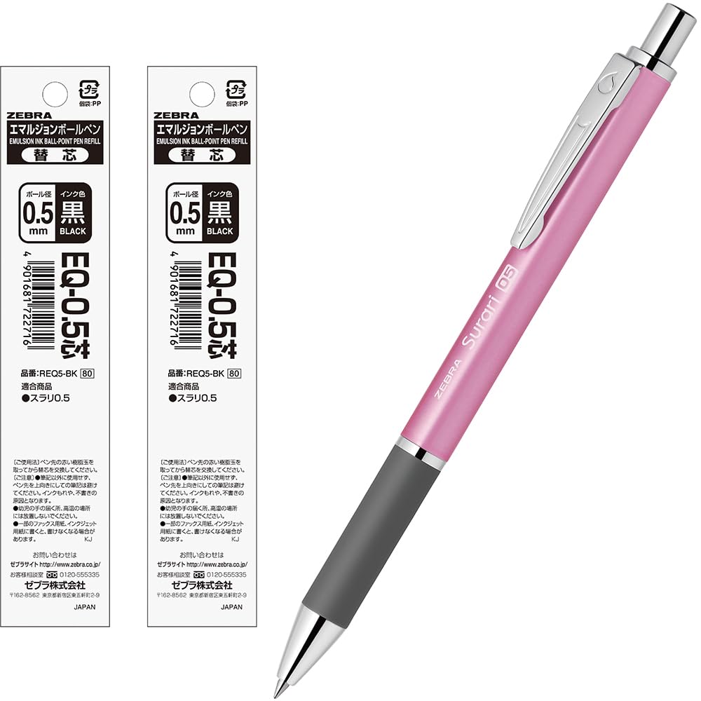 ZEBRA Slurry 300 Ballpoint Pen 0.5mm With 2 Refills