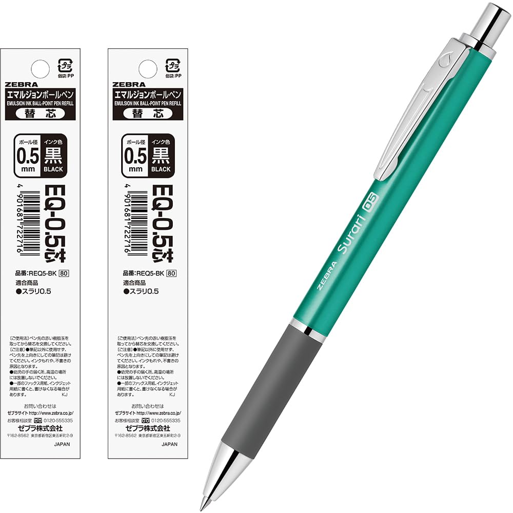 ZEBRA Slurry 300 Ballpoint Pen 0.5mm With 2 Refills