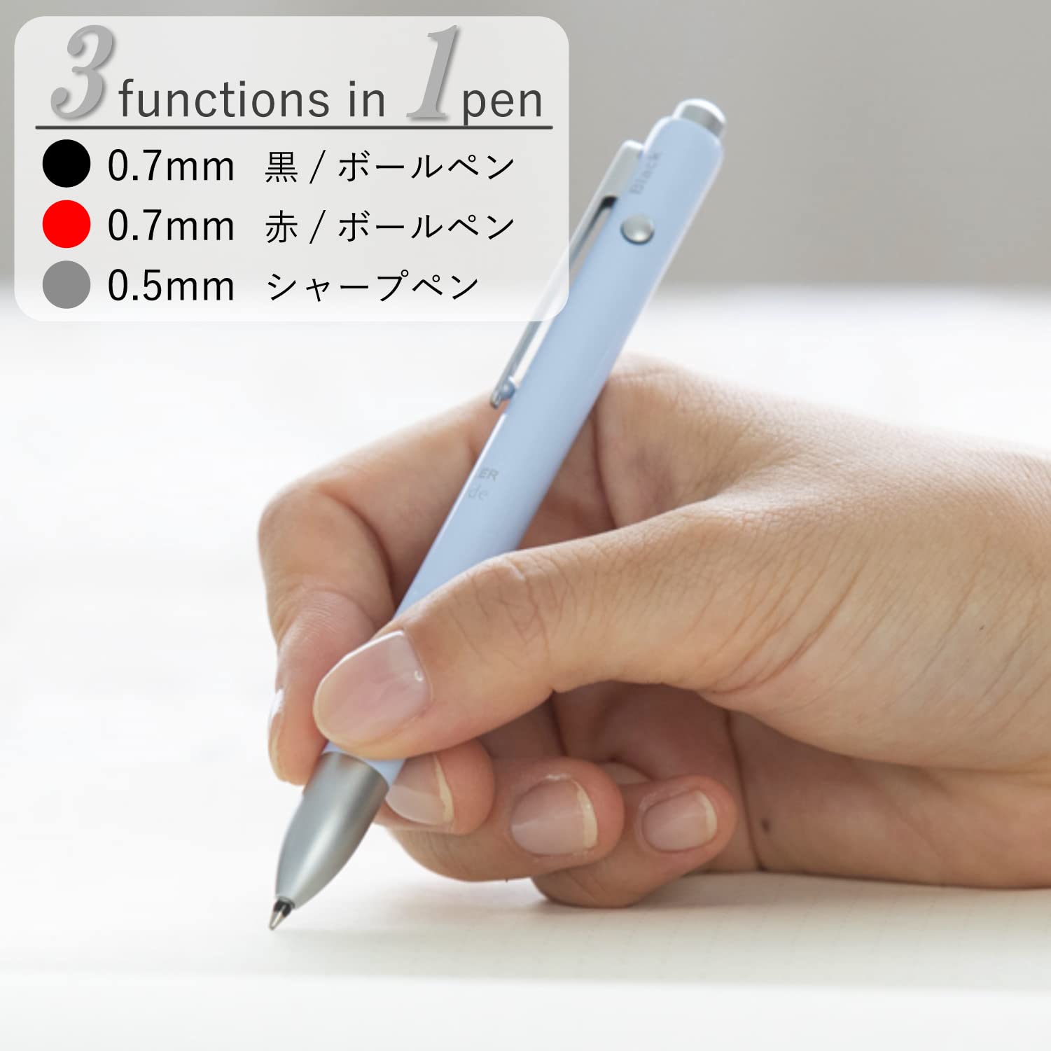STAEDTLER Multi-Functional Pen Avantgarde Light Carrier