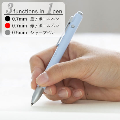 STAEDTLER Multi-Functional Pen Avantgarde Light Carrier