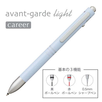 STAEDTLER Multi-Functional Pen Avantgarde Light Carrier