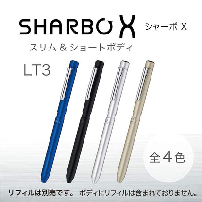 ZEBRA Multi-Function Pen Sharbo X LT3