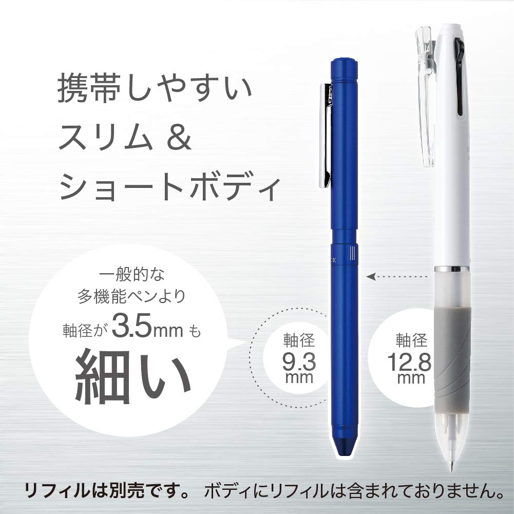 ZEBRA Multi-Function Pen Sharbo X LT3