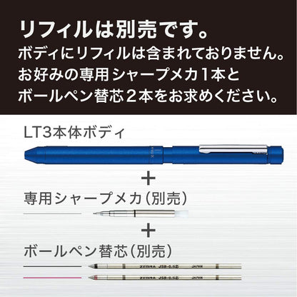 ZEBRA Multi-Function Pen Sharbo X LT3