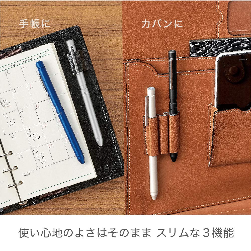 ZEBRA Multi-Function Pen Sharbo X LT3