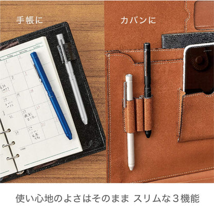 ZEBRA Multi-Function Pen Sharbo X LT3