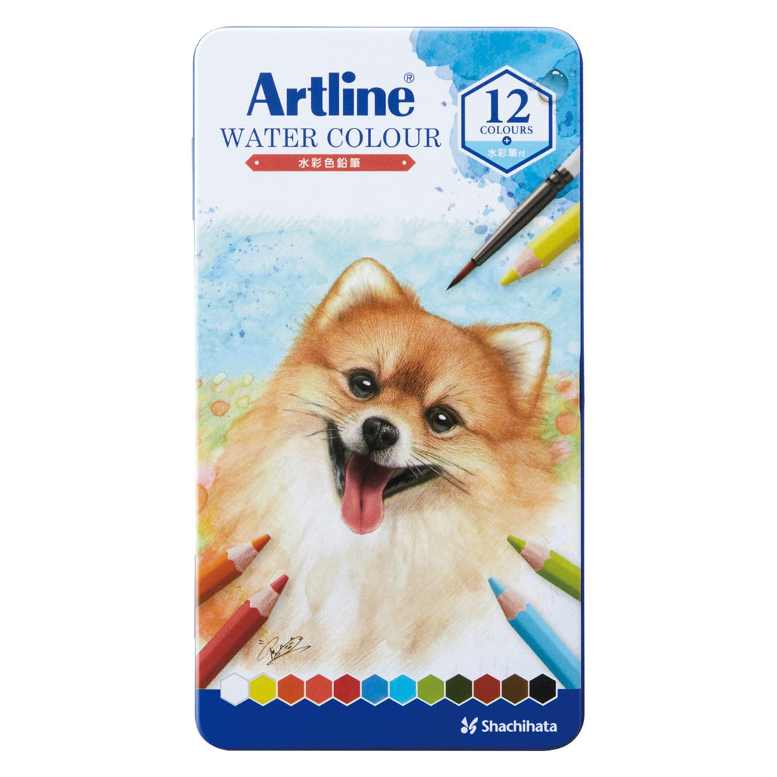 Shachihata Artline Watercolor &amp; Colored Pencils Set 12-36 Colors