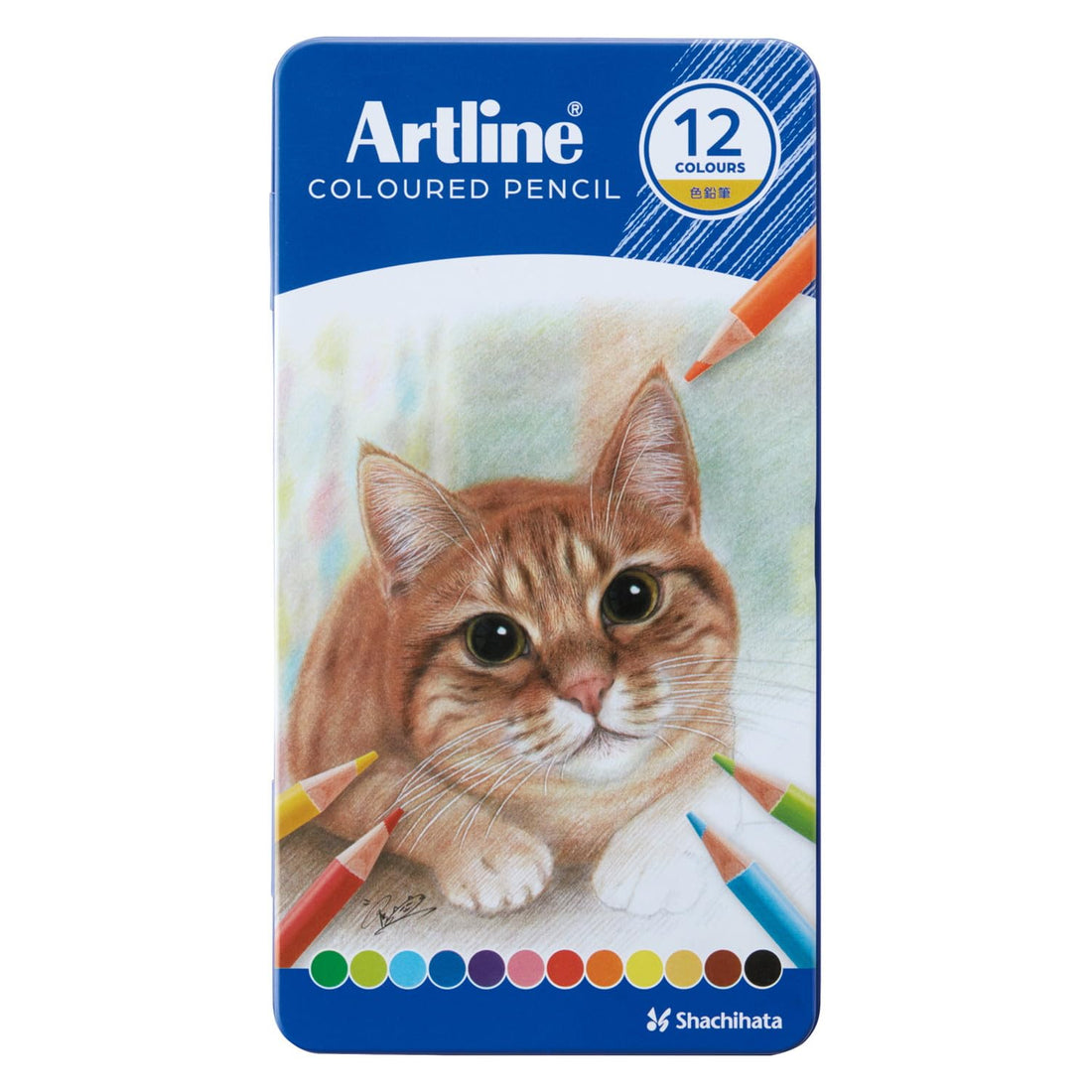 Shachihata Artline Watercolor &amp; Colored Pencils Set 12-36 Colors