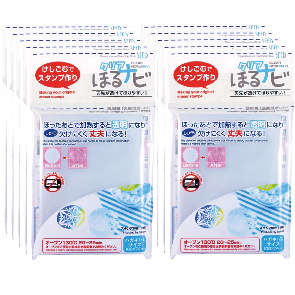 SEED Clear Rubber Stamps &amp; Ink Pads for Crafting and Scrapbooking