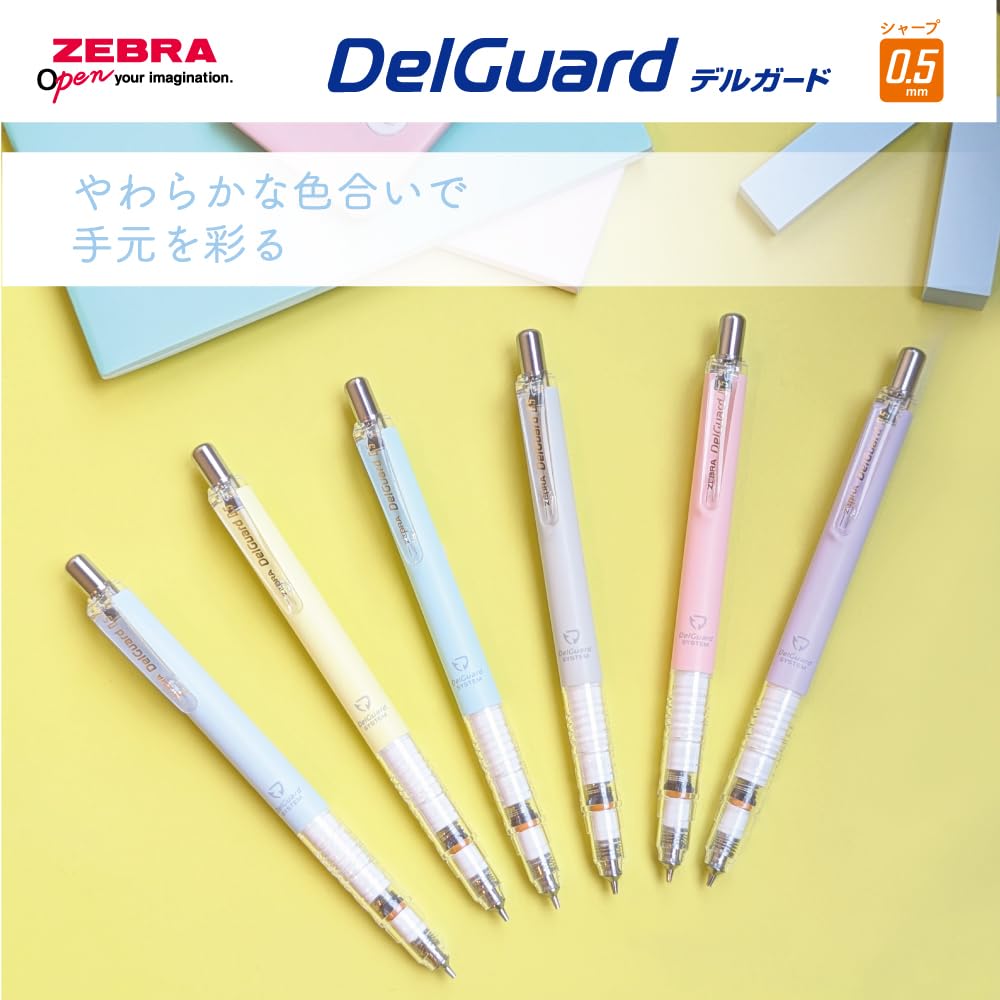 ZEBRA DelGuard Mechanical Pencil 0.5mm Soft Pastel Colors