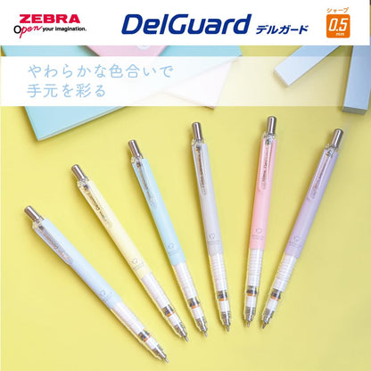 ZEBRA DelGuard Mechanical Pencil 0.5mm Soft Pastel Colors