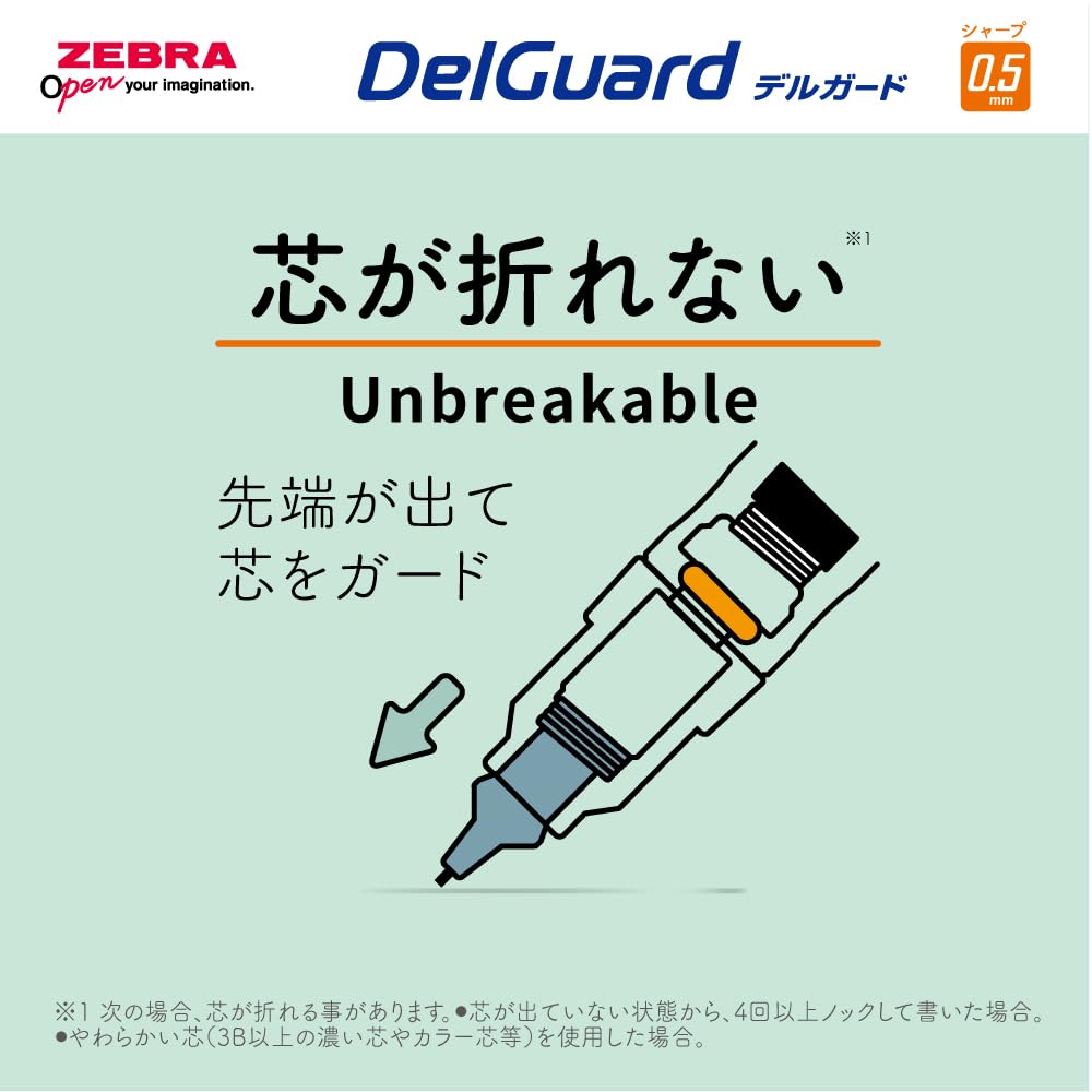 ZEBRA DelGuard Mechanical Pencil 0.5mm Soft Pastel Colors