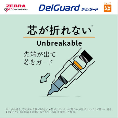 ZEBRA DelGuard Mechanical Pencil 0.5mm Soft Pastel Colors