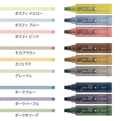 MIDORI Water-Based Pen Set with 3 Shades for Creative Projects