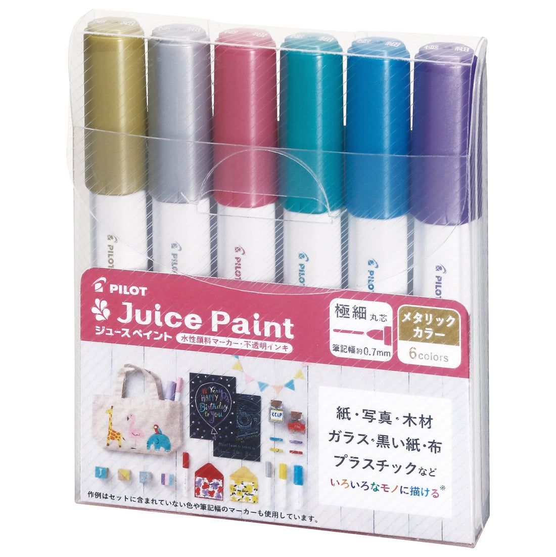PILOT Juice Paint Markers Set of 6 Pastel &amp; Metallic Colors