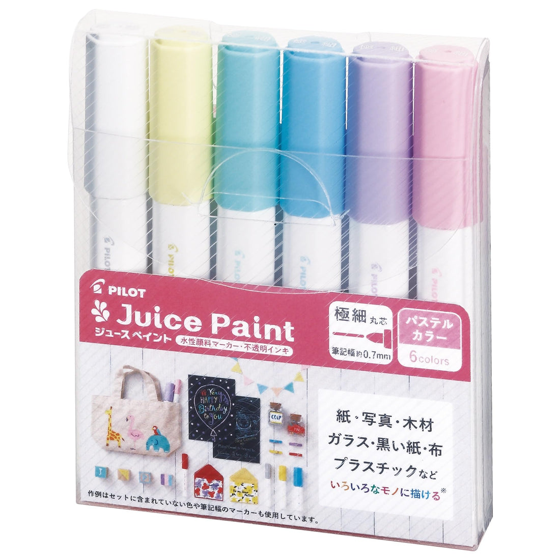 PILOT Juice Paint Markers Set of 6 Pastel &amp; Metallic Colors
