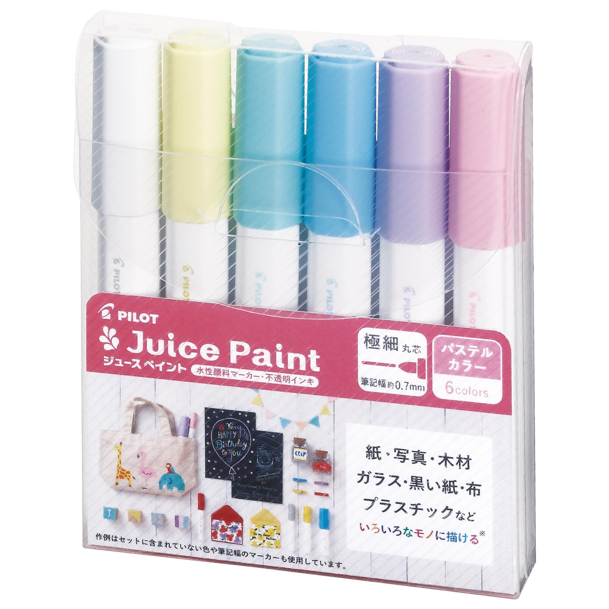 PILOT Juice Paint Markers Set of 6 Pastel &amp; Metallic Colors