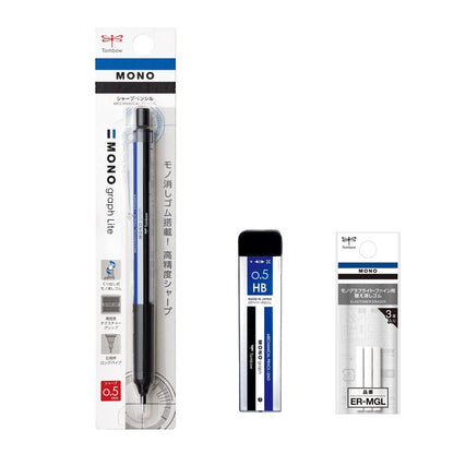 Tombow Monograph Light Mechanical Pencil Set with Eraser and Lead 0.5mm