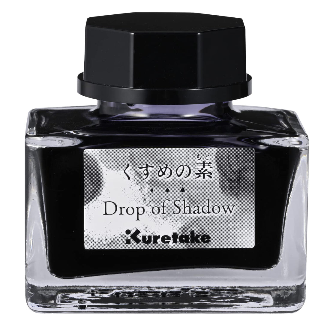 Kuretake Ink Cafe Kusume no Moto Ink & Dilution Solution